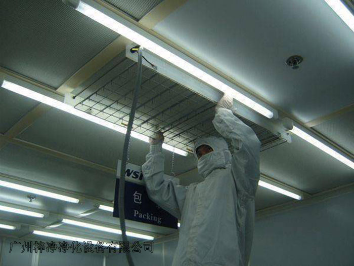 FFU（層流罩）是潔凈室中最常見的送風設備