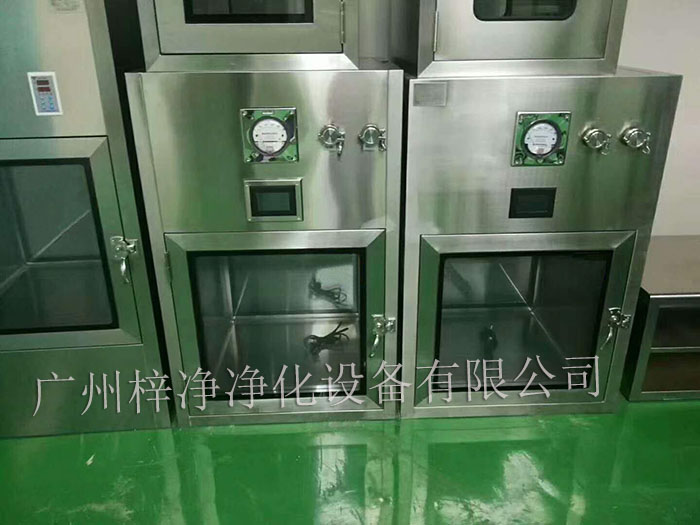 層流傳遞窗在制藥行業(yè)的規(guī)范