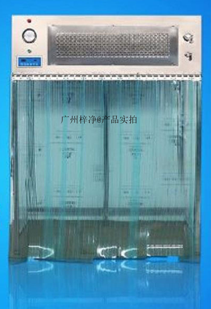 百級層流罩為醫(yī)藥行業(yè)構(gòu)建符合GMP標(biāo)準(zhǔn)的潔凈環(huán)境