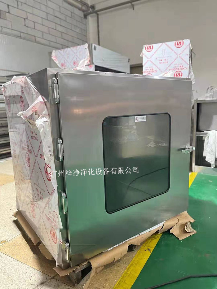 傳遞窗安裝后如何確認(rèn)的詳細步驟