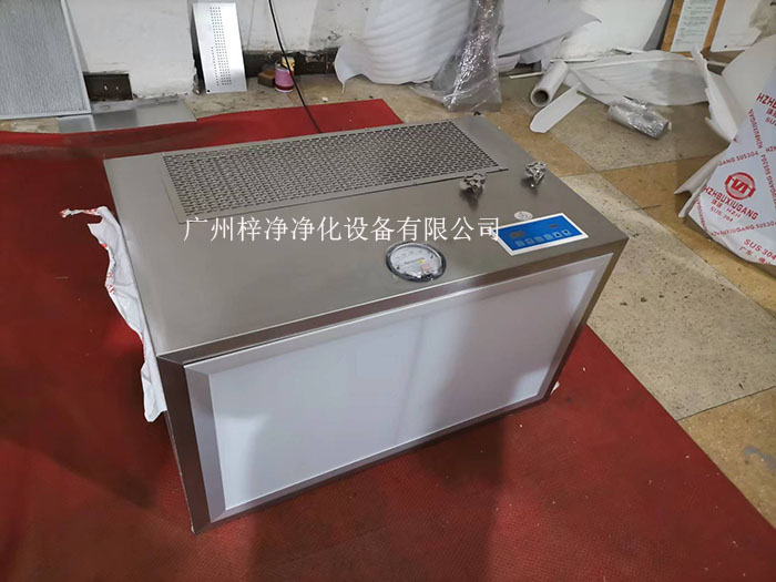 潔凈層流罩與層流傳遞窗都是醫(yī)藥行業(yè)的層流凈化設(shè)備選擇之一