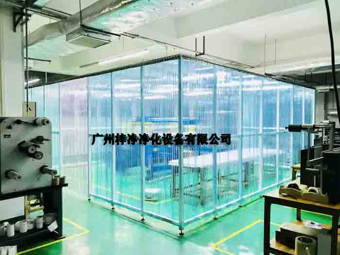 潔凈車間傳遞窗、潔凈棚、潔凈工作臺的設(shè)計規(guī)范